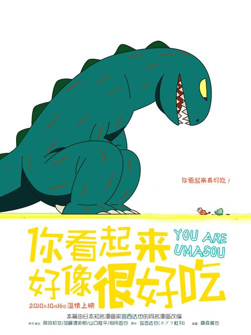 西华师范大学毕业证校长名字